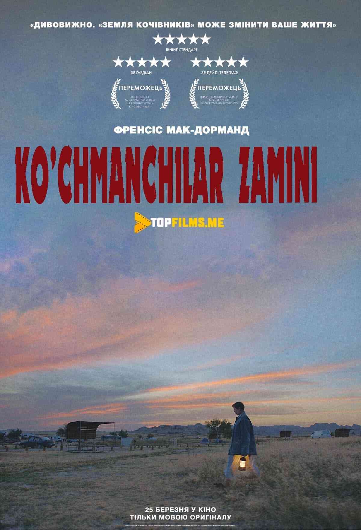 Ko'chmanchilar Zamini / O'lkasi Uzbek tilida